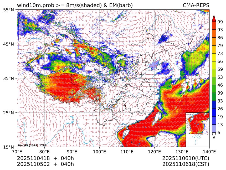 11/05 02时 +040小时