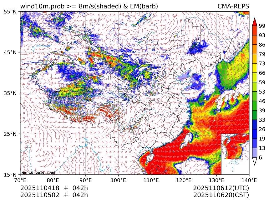 11/05 02时 +042小时