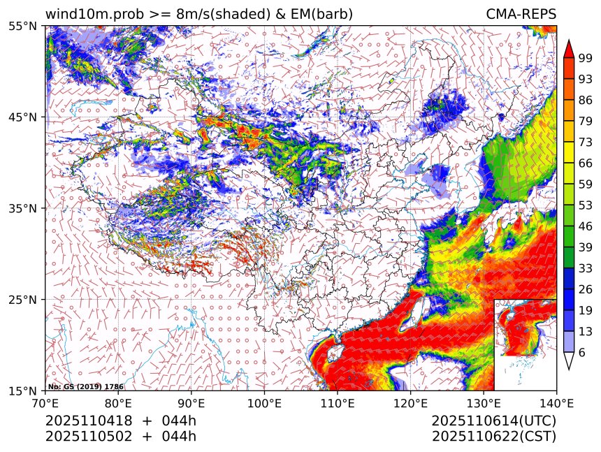 11/05 02时 +044小时