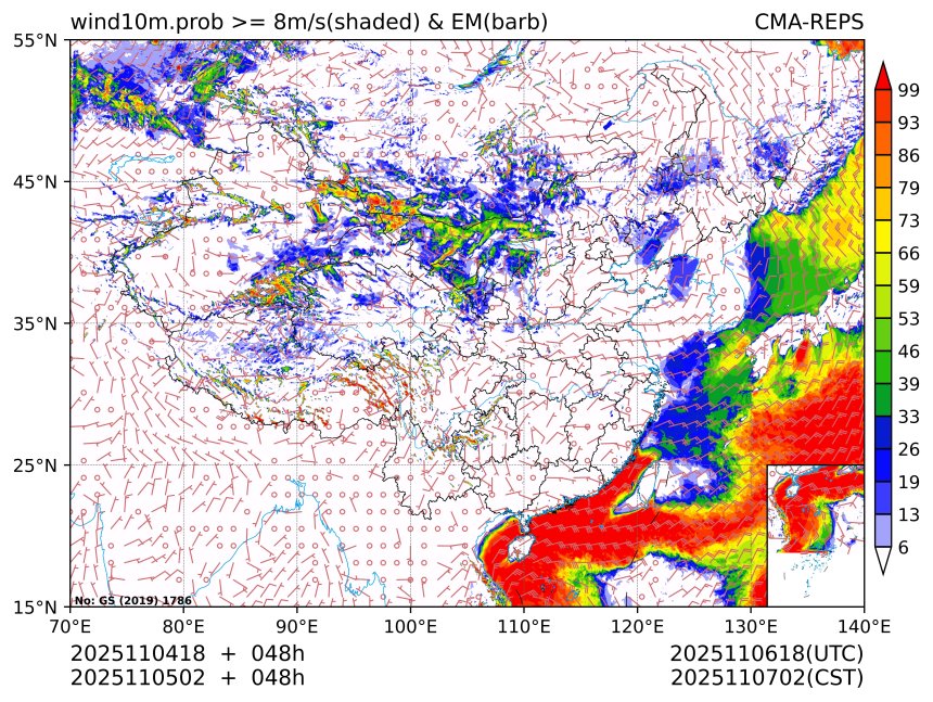 11/05 02时 +048小时