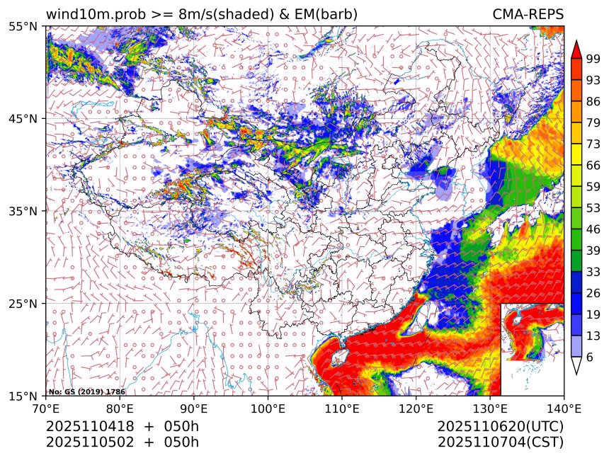 11/05 02时 +050小时