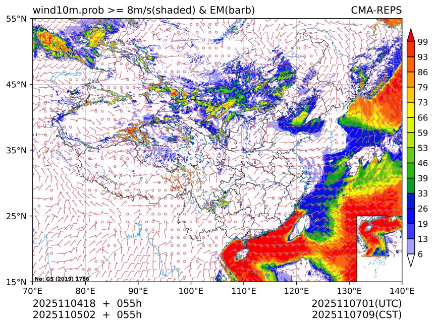 11/05 02时 +055小时