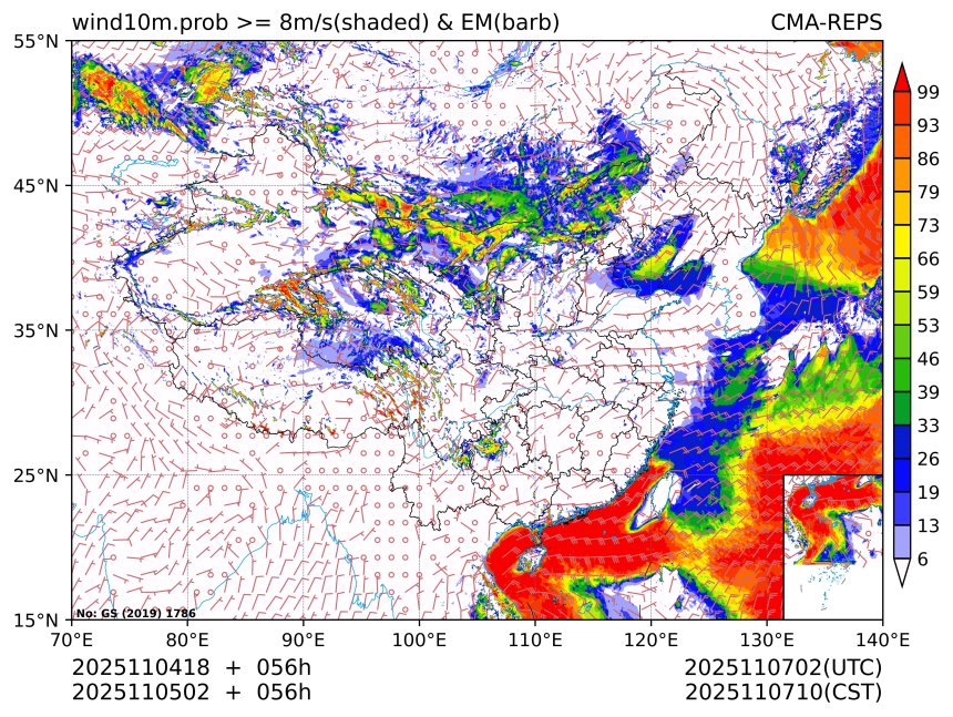 11/05 02时 +056小时