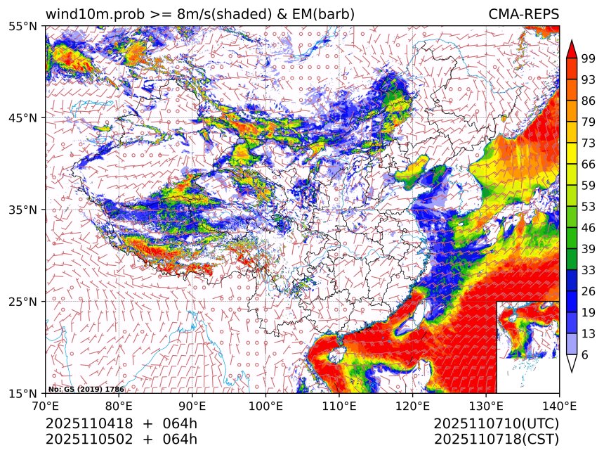 11/05 02时 +064小时