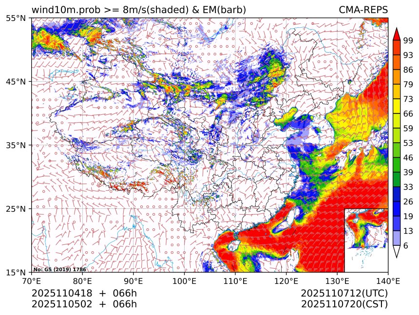 11/05 02时 +066小时