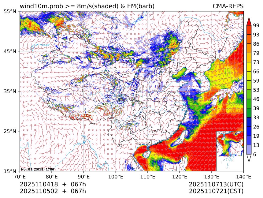 11/05 02时 +067小时