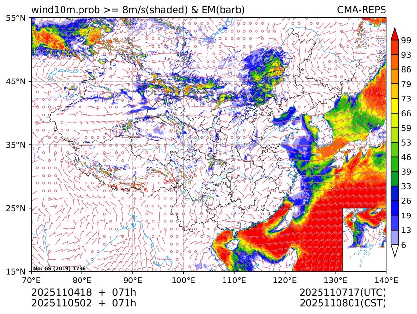 11/05 02时 +071小时