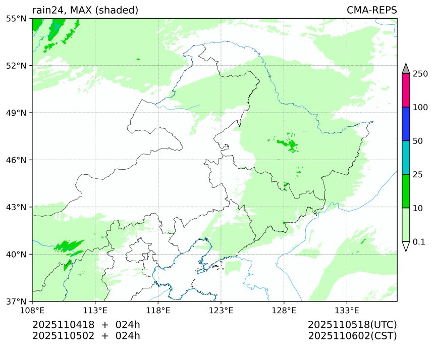 11/04 18时 +024小时