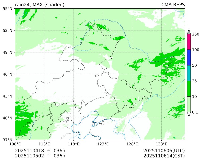 11/04 18时 +036小时