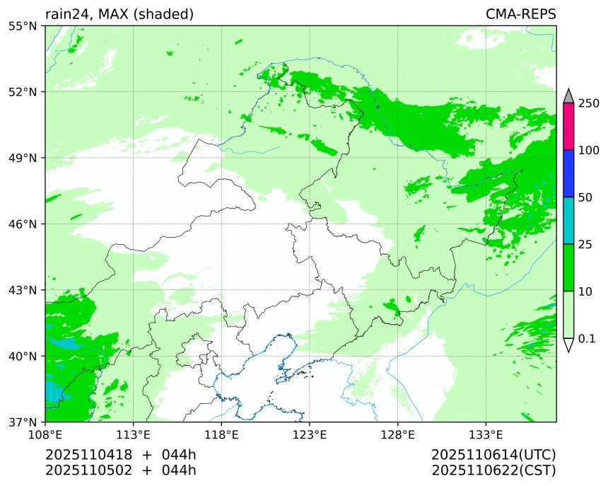 11/04 18时 +044小时