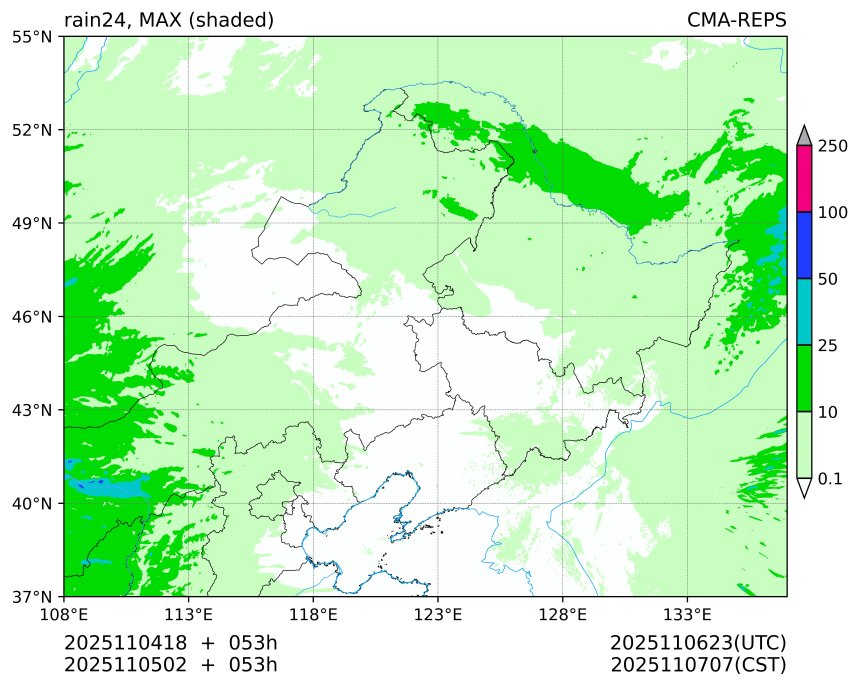 11/04 18时 +053小时