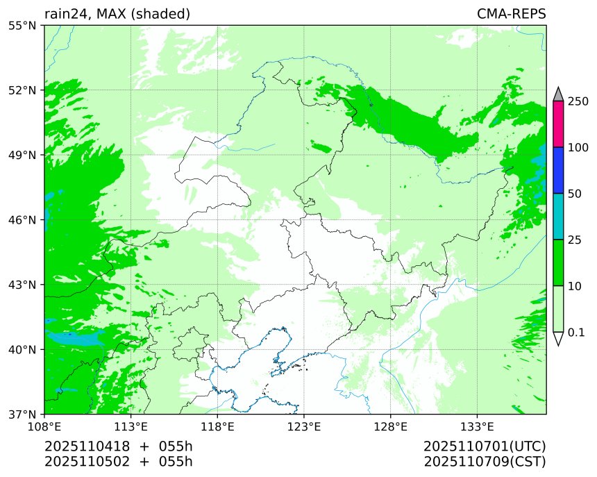 11/04 18时 +055小时