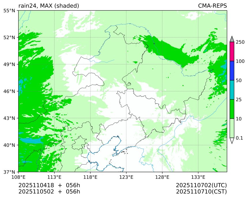 11/04 18时 +056小时