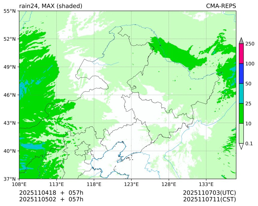 11/04 18时 +057小时