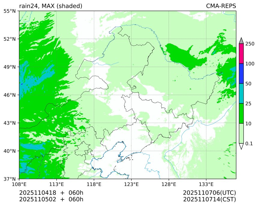 11/04 18时 +060小时