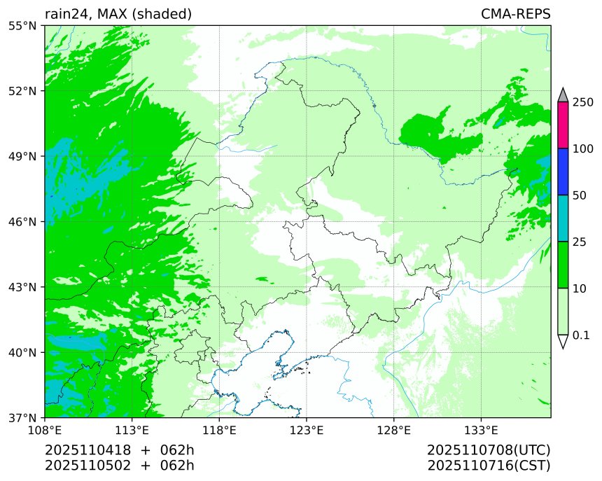11/04 18时 +062小时