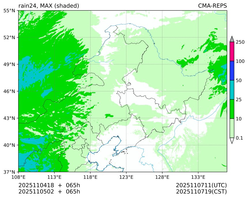 11/04 18时 +065小时