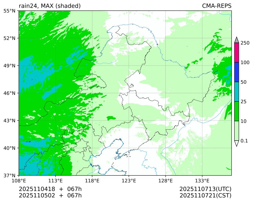 11/04 18时 +067小时