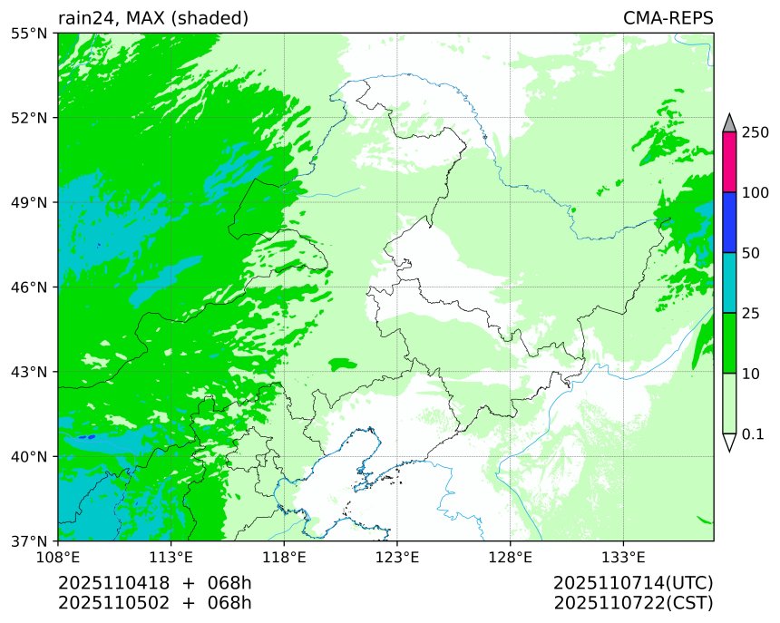 11/04 18时 +068小时