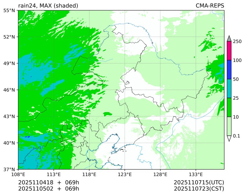 11/04 18时 +069小时