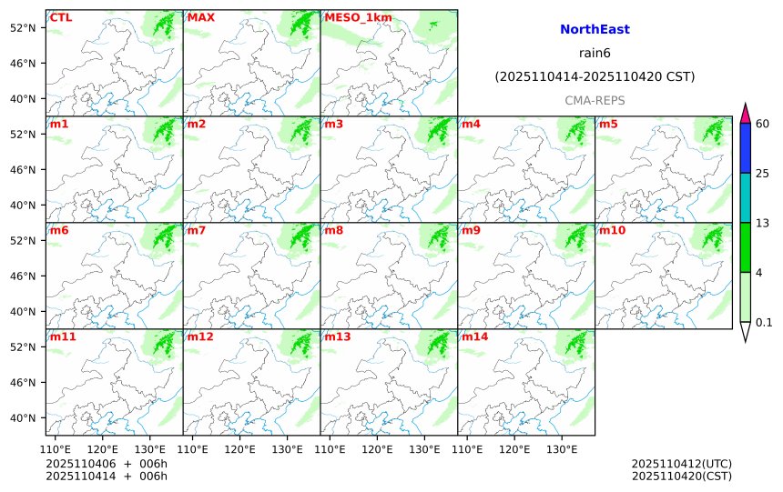 11/04 06时 +006小时