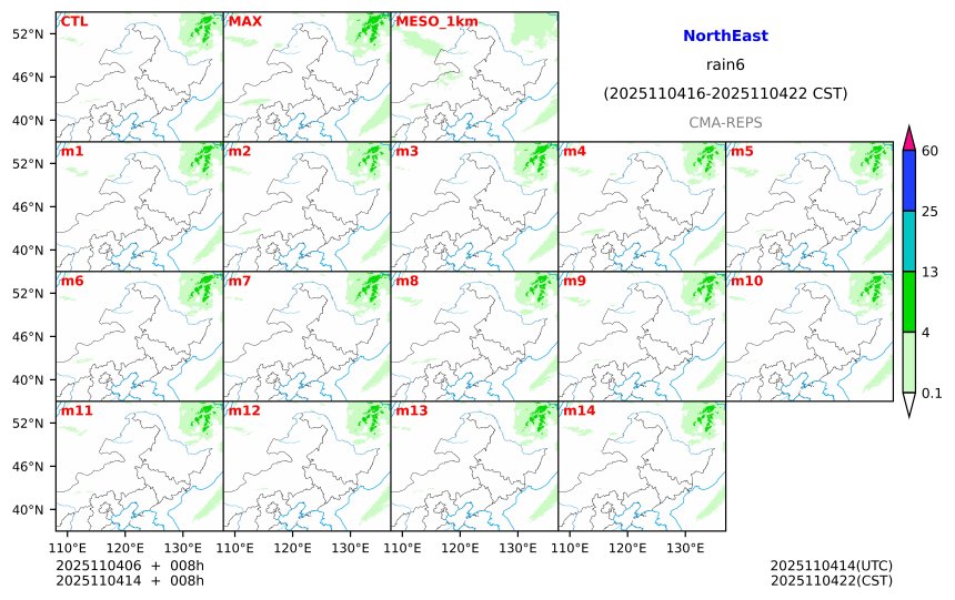 11/04 06时 +008小时