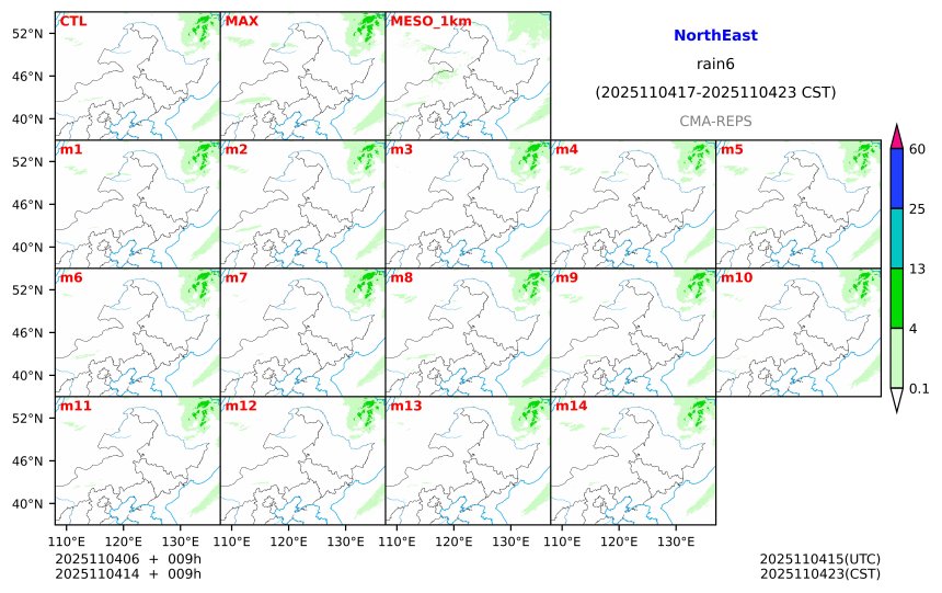 11/04 06时 +009小时