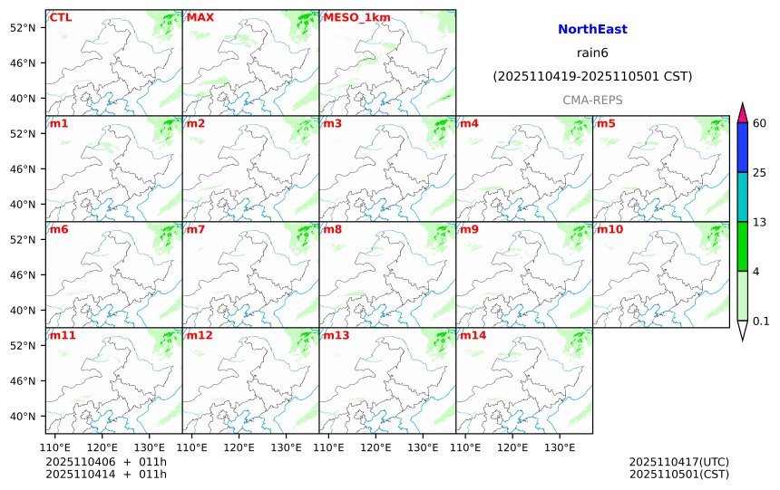 11/04 06时 +011小时