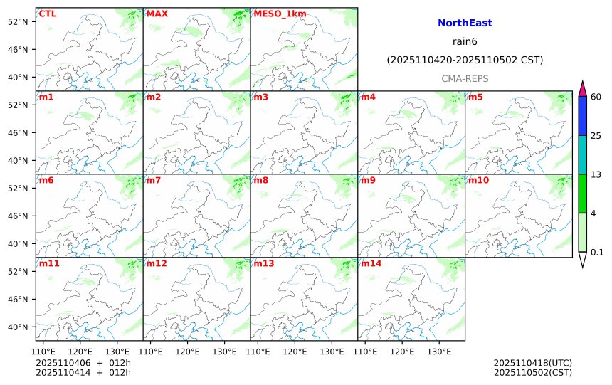 11/04 06时 +012小时