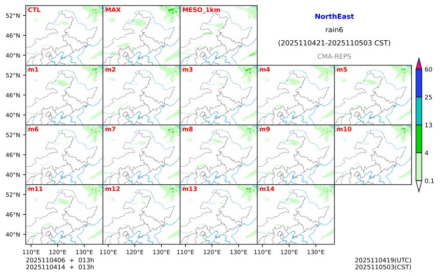 11/04 06时 +013小时