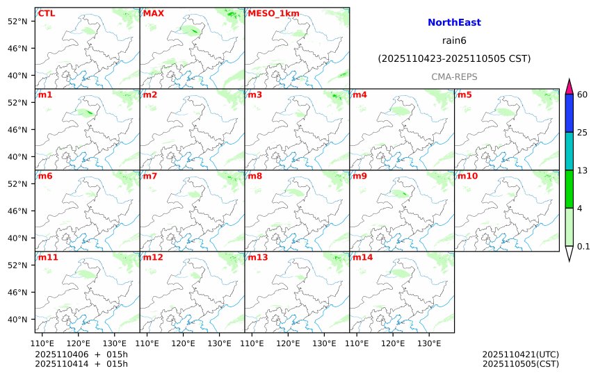 11/04 06时 +015小时