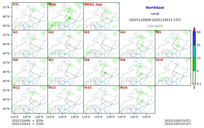 11/04 06时 +025小时