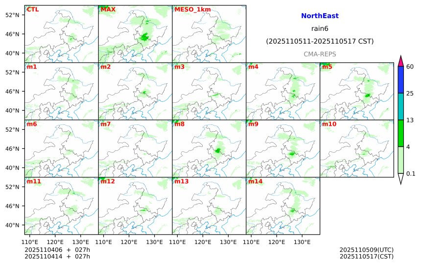 11/04 06时 +027小时
