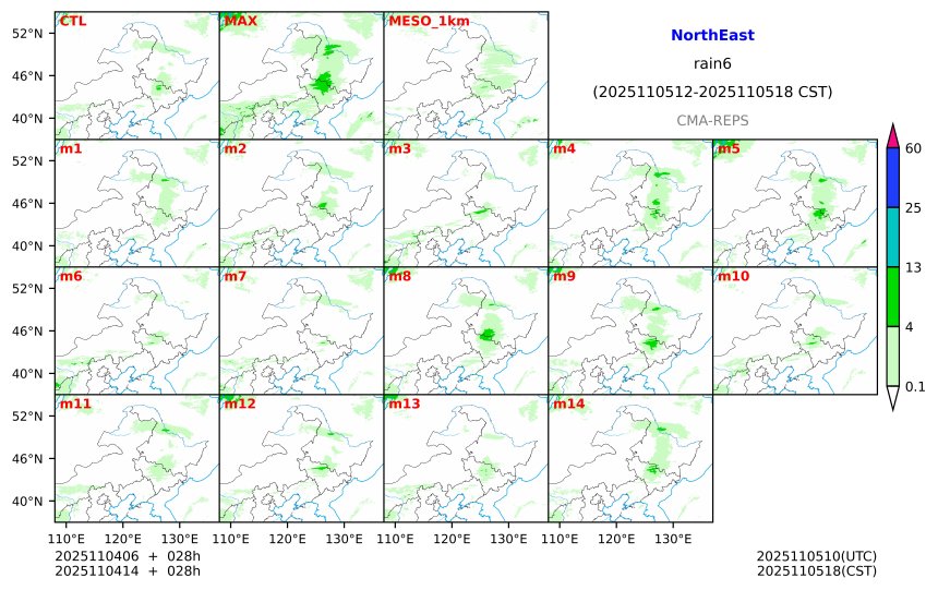 11/04 06时 +028小时