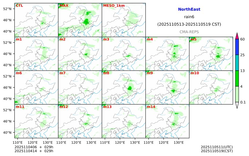 11/04 06时 +029小时
