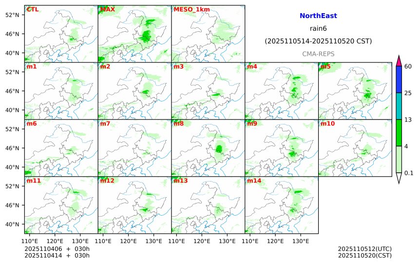 11/04 06时 +030小时