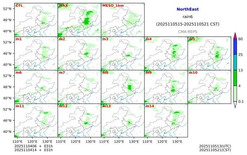 11/04 06时 +031小时