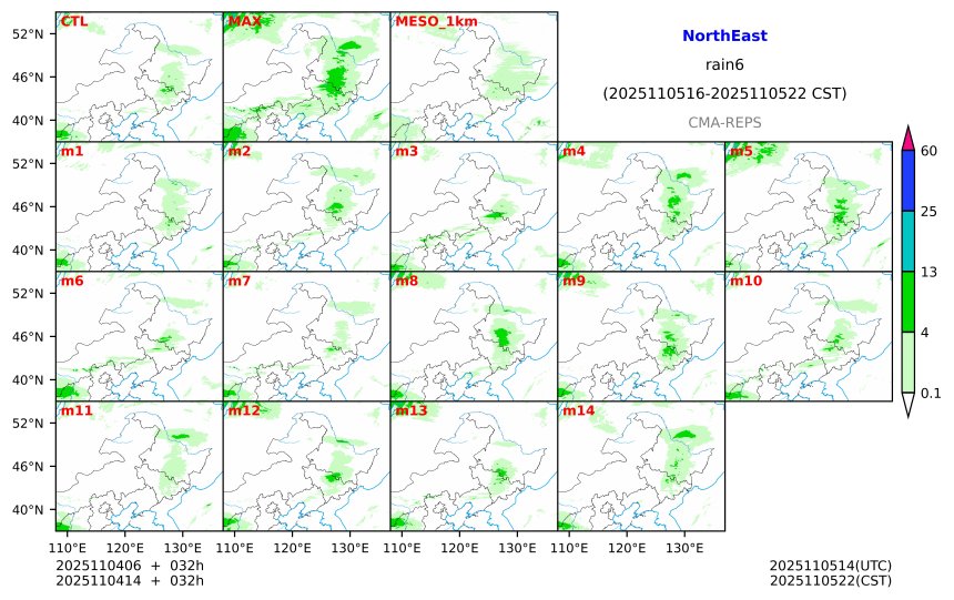 11/04 06时 +032小时