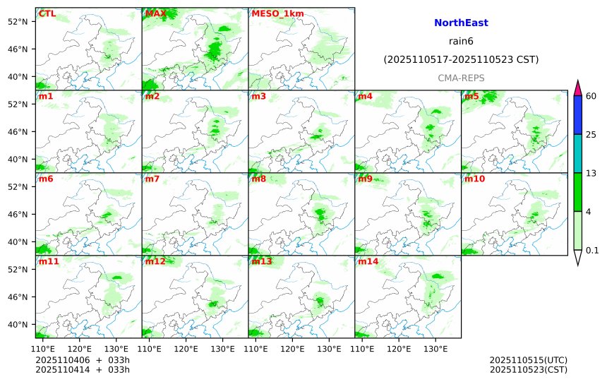 11/04 06时 +033小时
