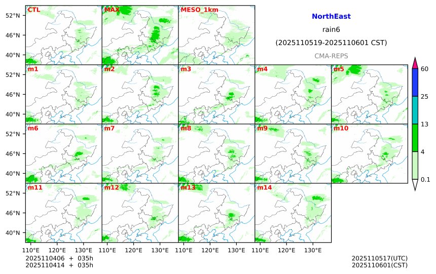 11/04 06时 +035小时