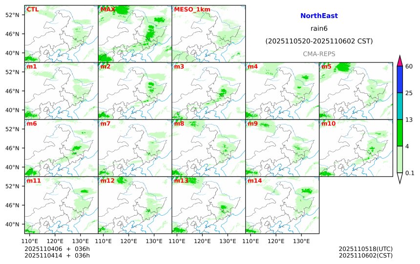 11/04 06时 +036小时