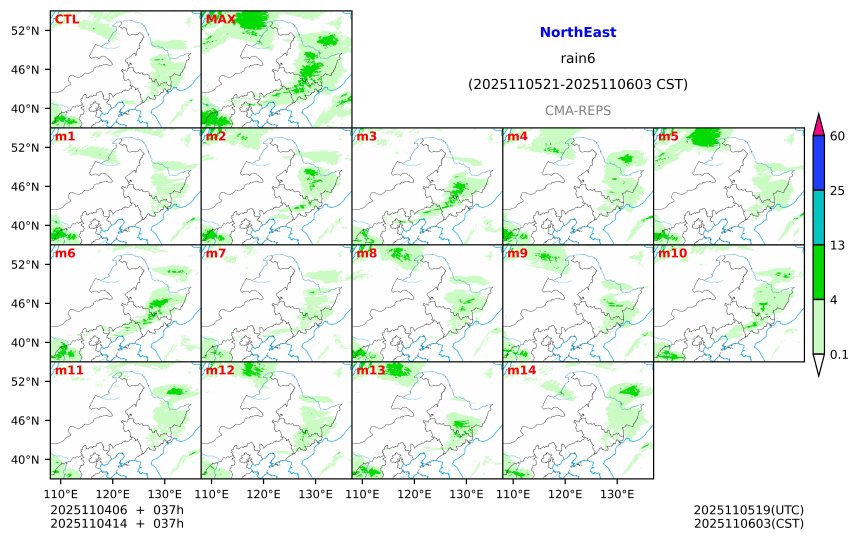 11/04 06时 +037小时