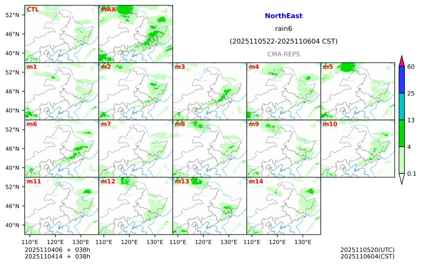 11/04 06时 +038小时