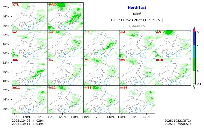 11/04 06时 +039小时