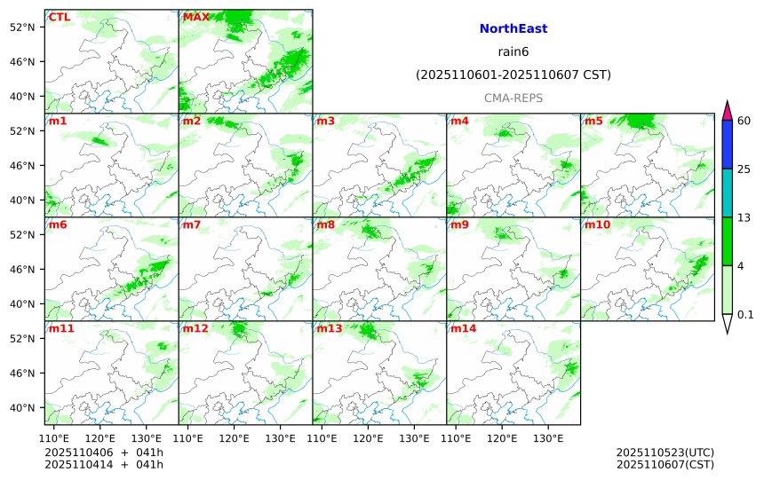 11/04 06时 +041小时