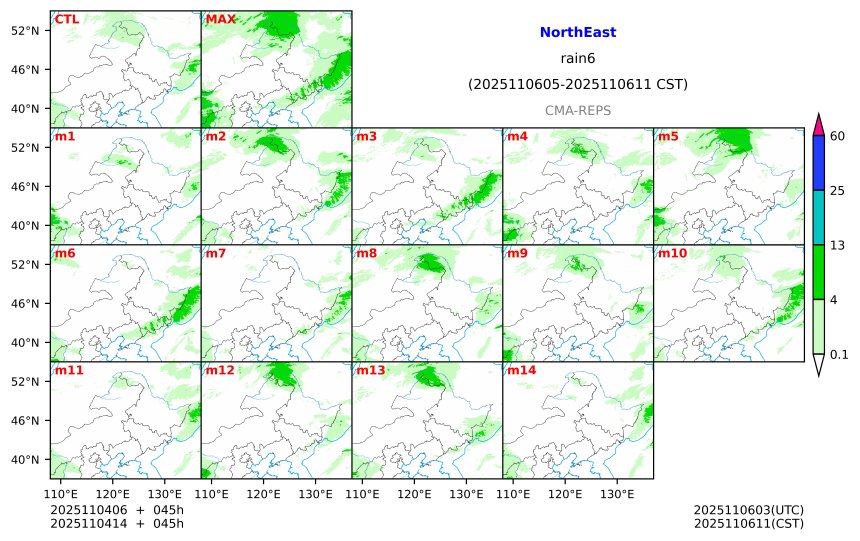 11/04 06时 +045小时