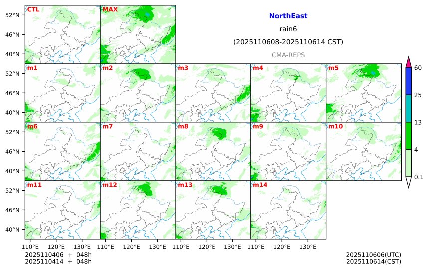 11/04 06时 +048小时