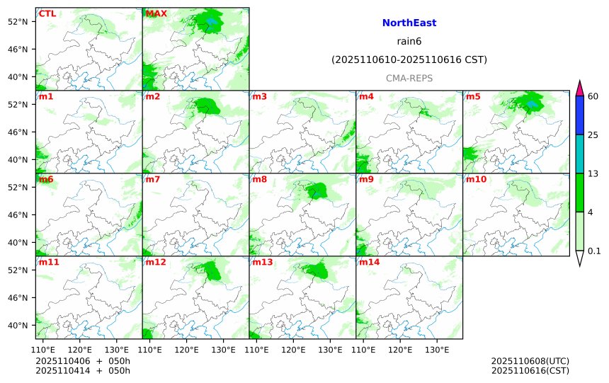 11/04 06时 +050小时