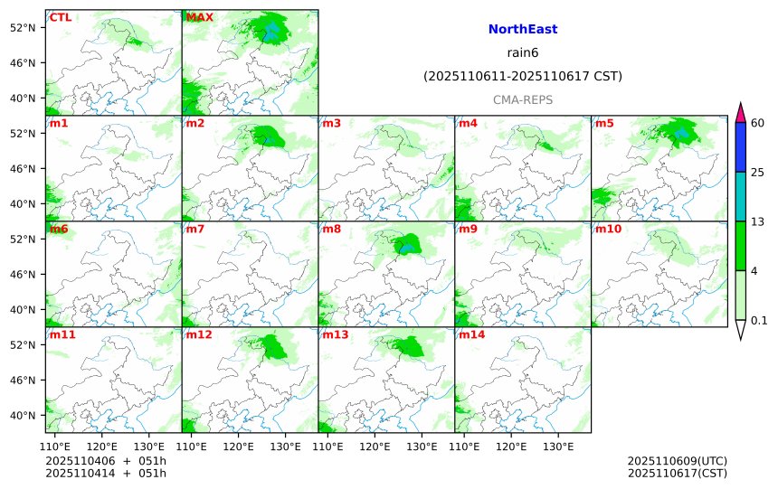 11/04 06时 +051小时