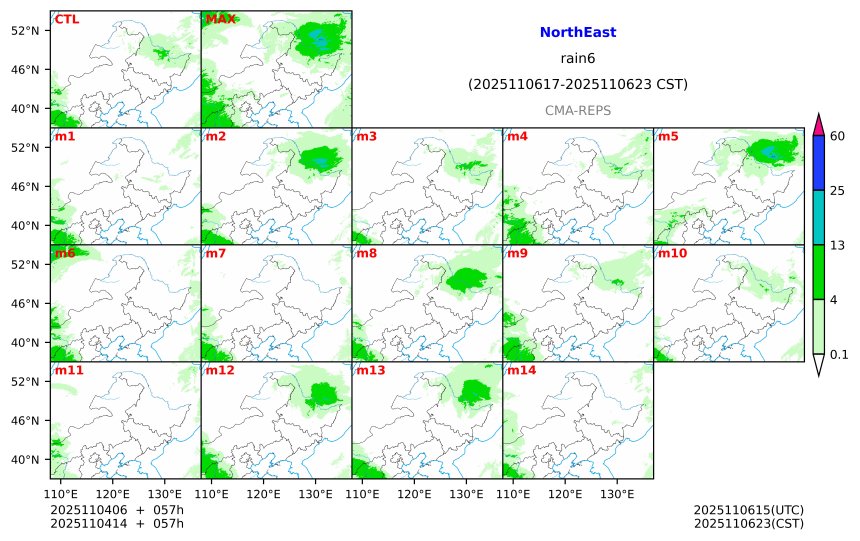 11/04 06时 +057小时